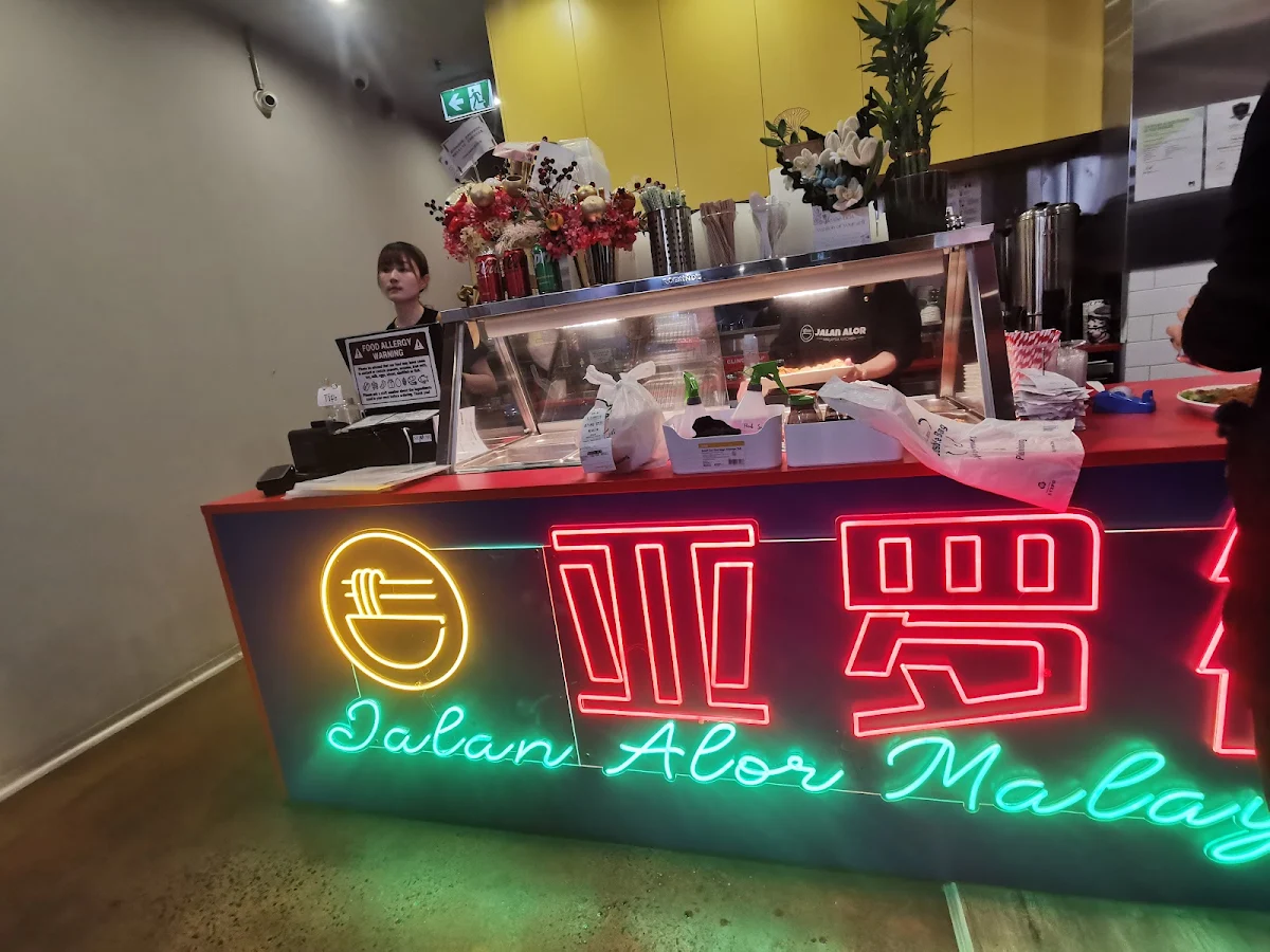 Vibe, Jalan Alor Franklin Street