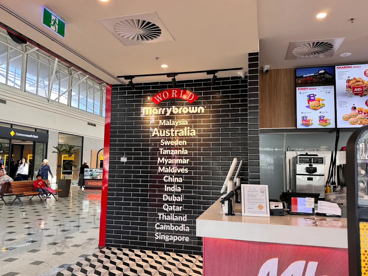 Vibe, Marrybrown Dandenong Square