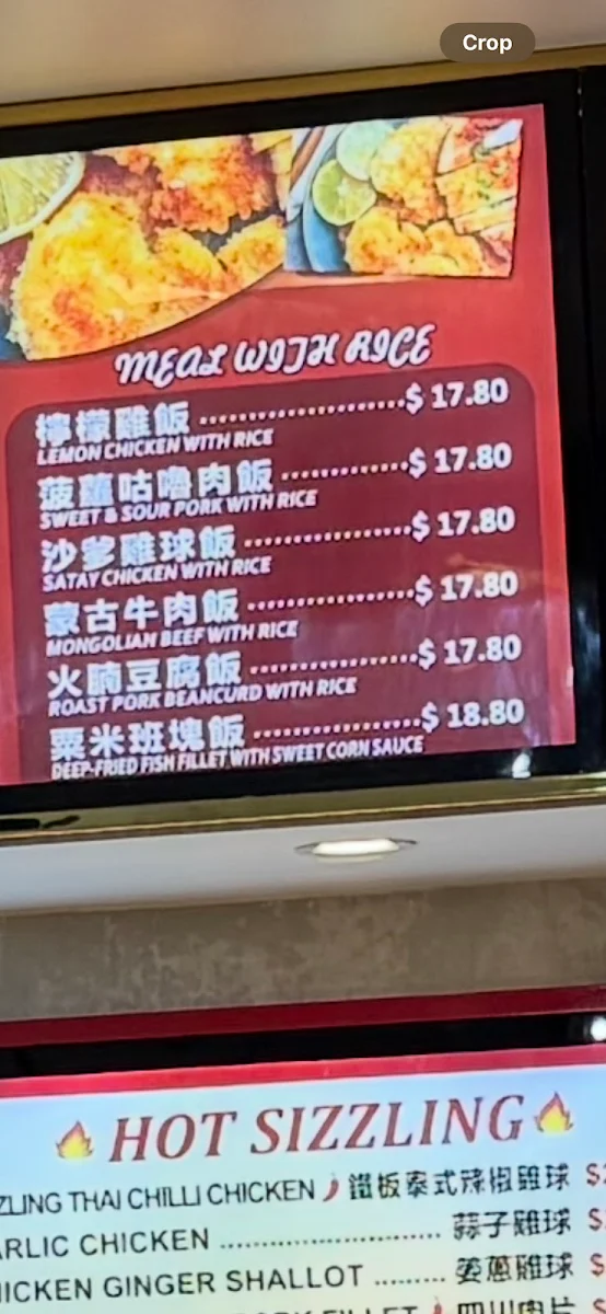 Menu, Wok & Roll