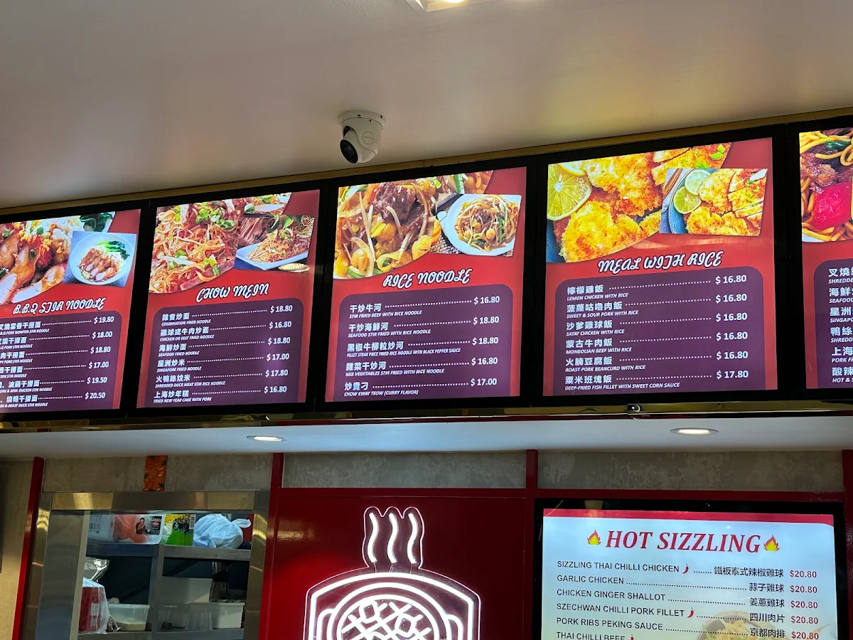 Menu, Wok & Roll
