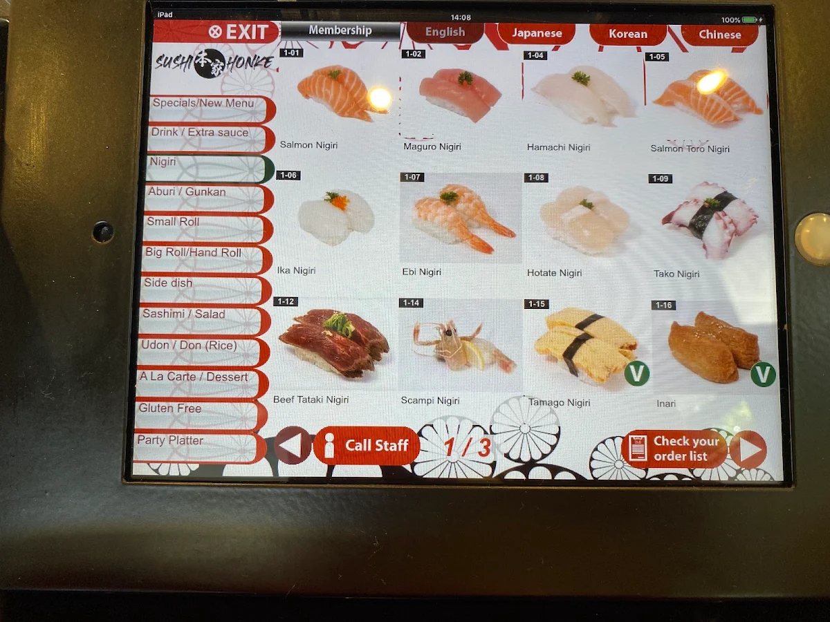 Menu, Sushi honke