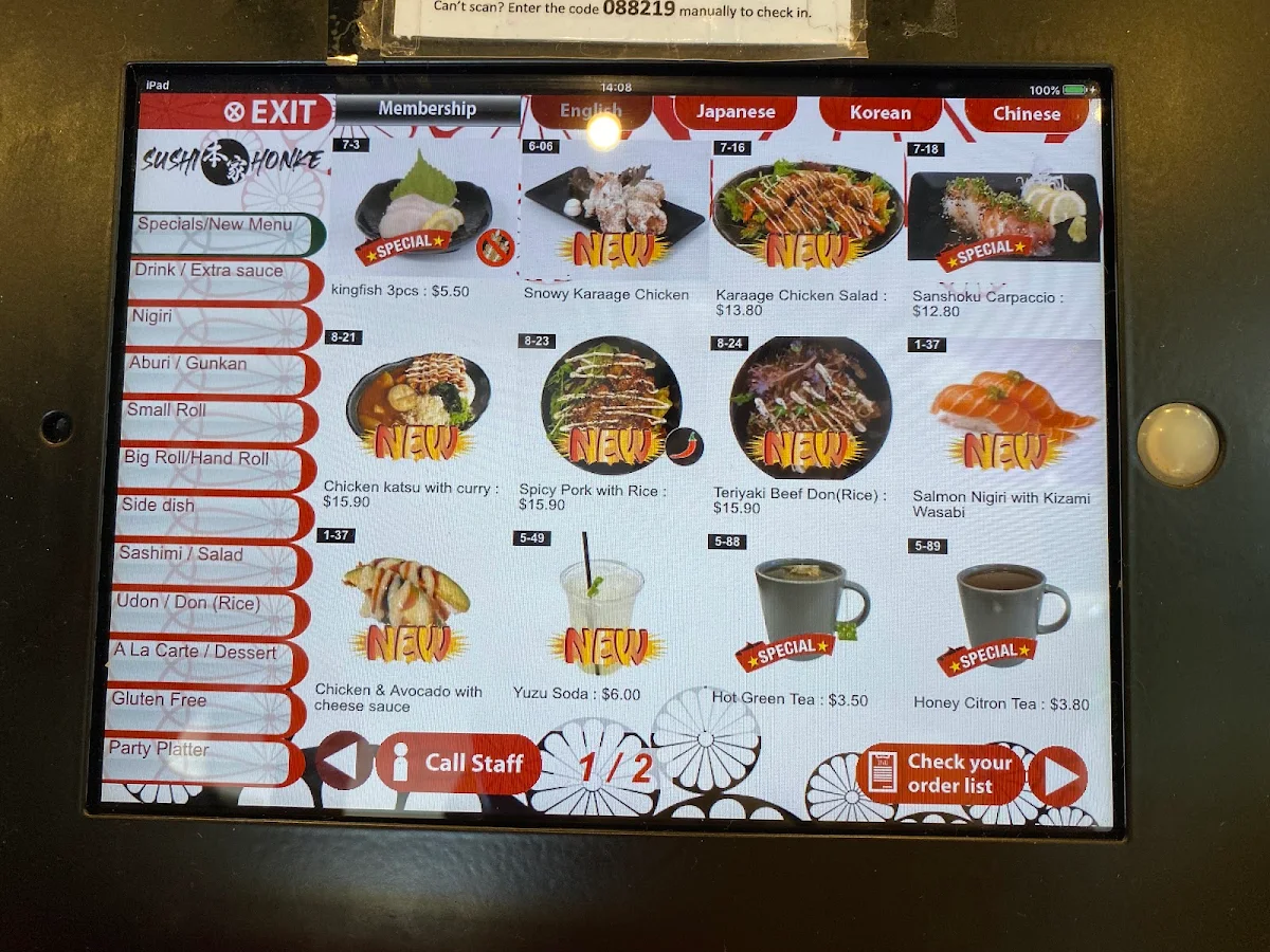 Menu, Sushi honke