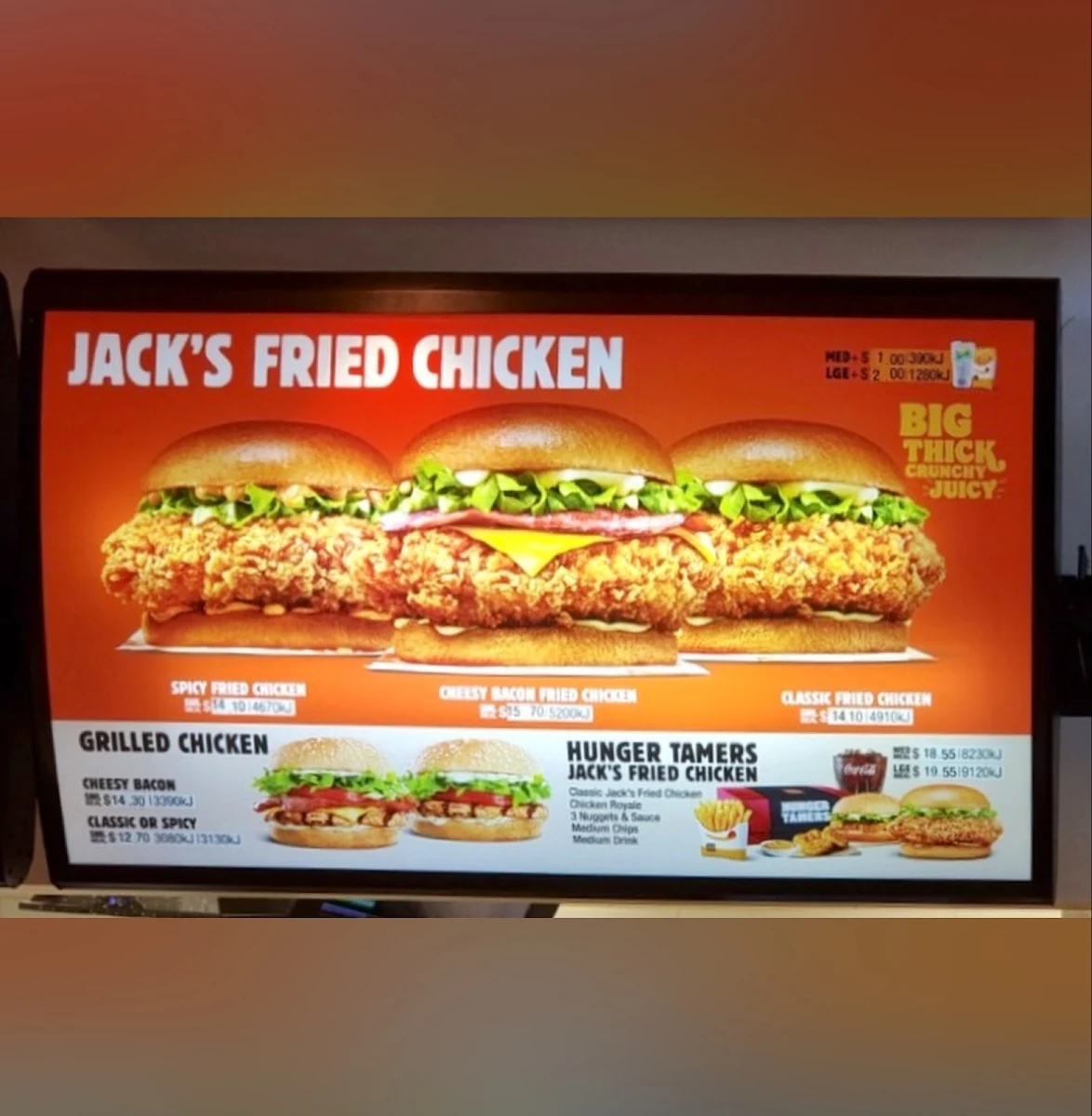 Menu, Hungry Jack's Burgers Perth International Airport