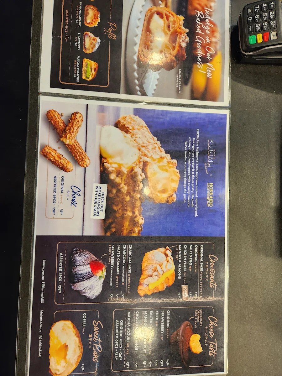 Menu, KURIMU Southern Cross Station