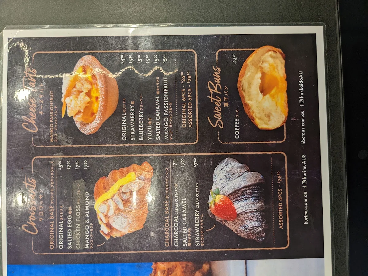 Menu, KURIMU Southern Cross Station