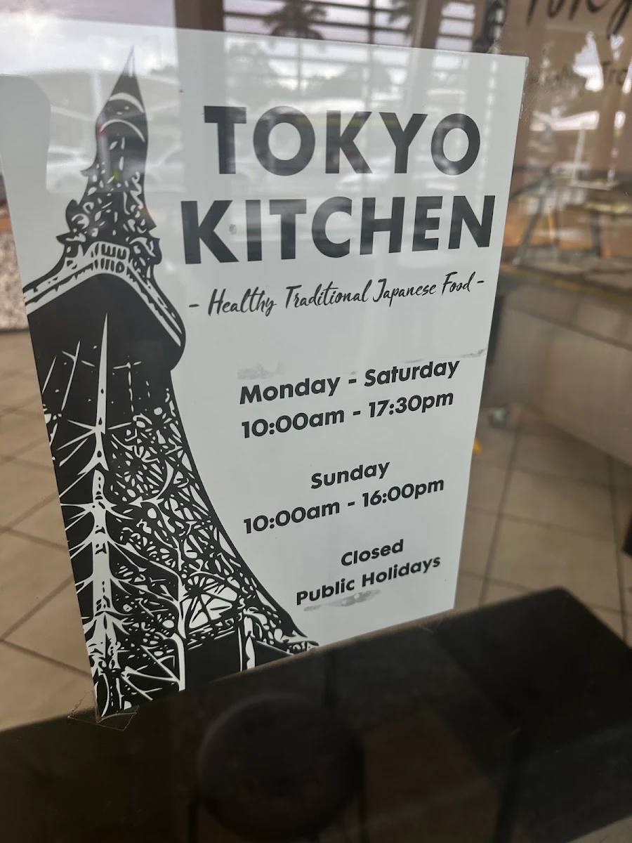 Menu, Tokyo Kitchen
