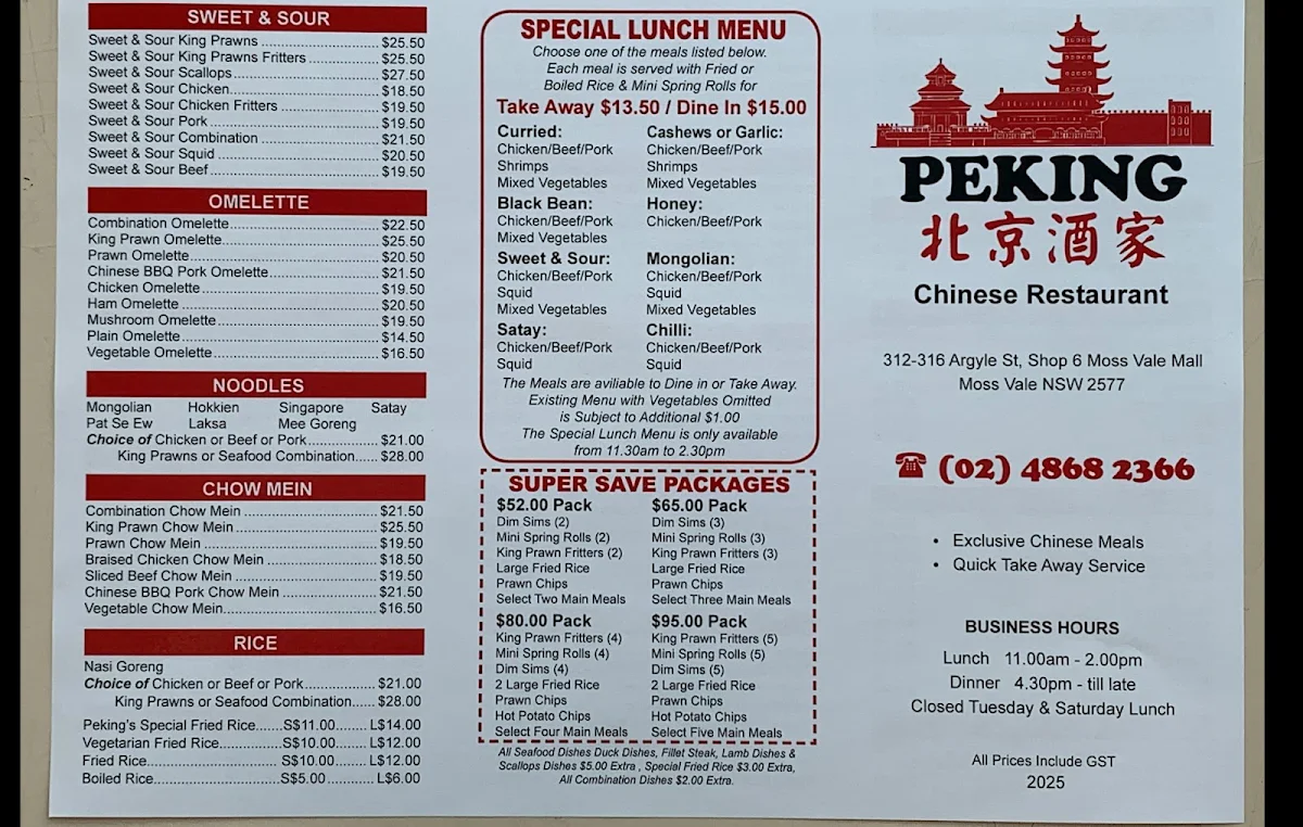 Menu, Peking Chinese Restaurant