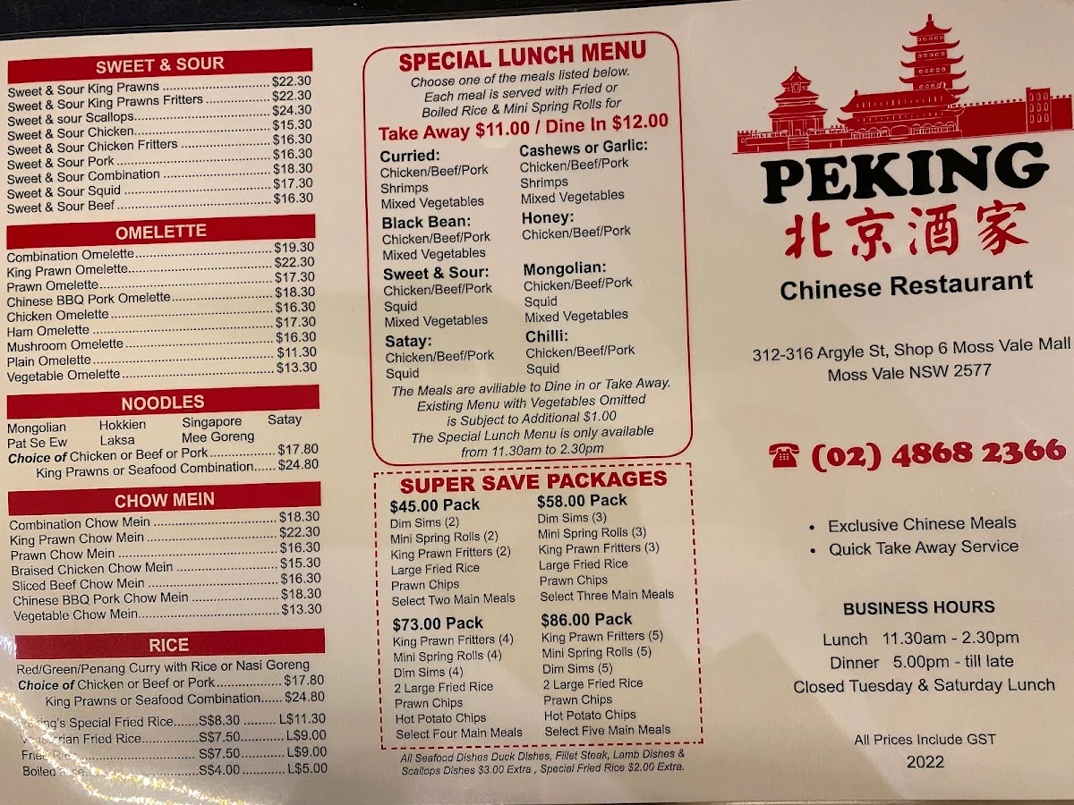 Menu, Peking Chinese Restaurant