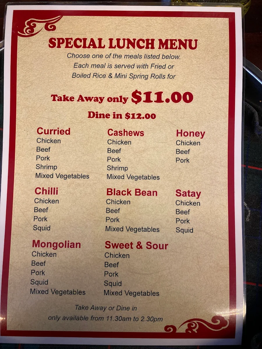 Menu, Peking Chinese Restaurant