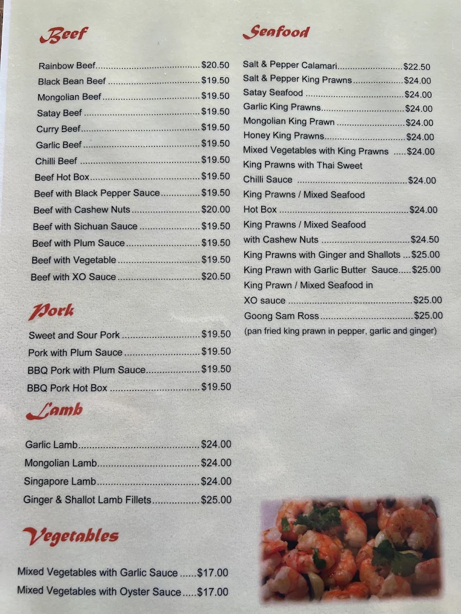 Menu, Dum Dum Dumplings