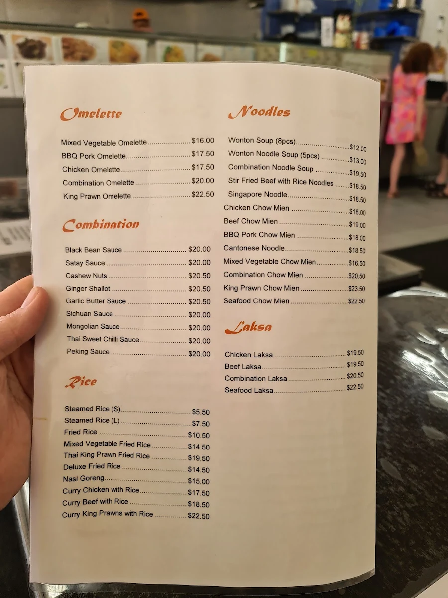 Menu, Dum Dum Dumplings