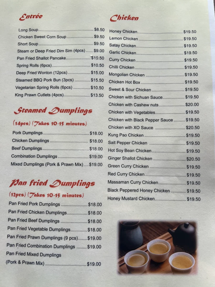 Menu, Dum Dum Dumplings