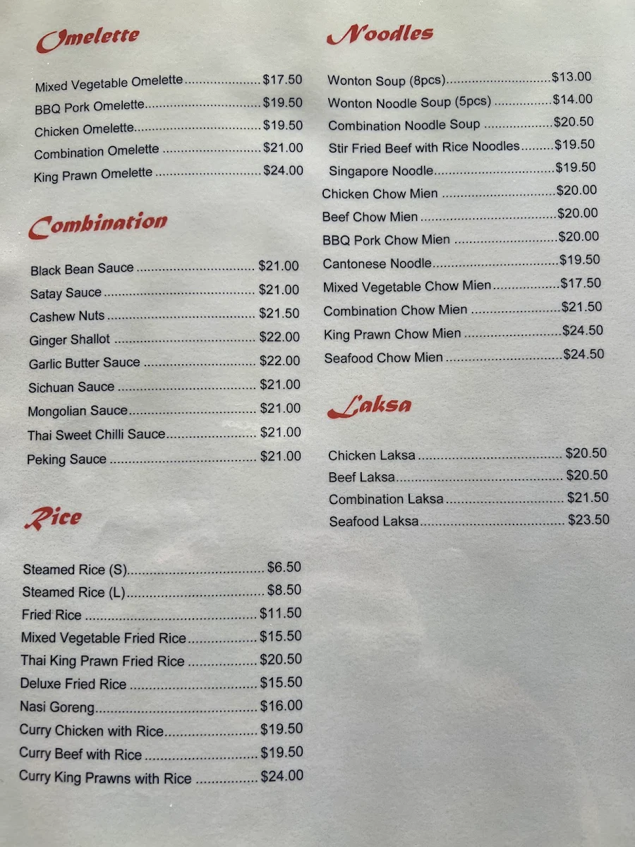 Menu, Dum Dum Dumplings