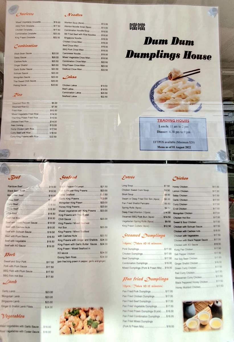Menu, Dum Dum Dumplings