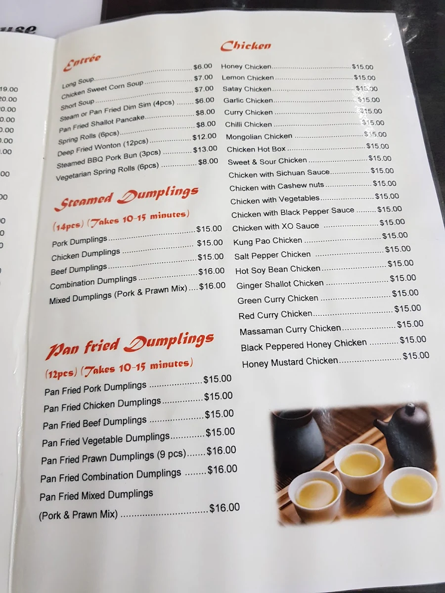 Menu, Dum Dum Dumplings
