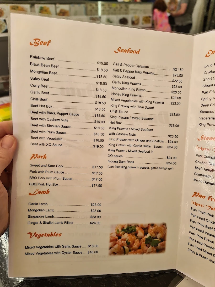Menu, Dum Dum Dumplings