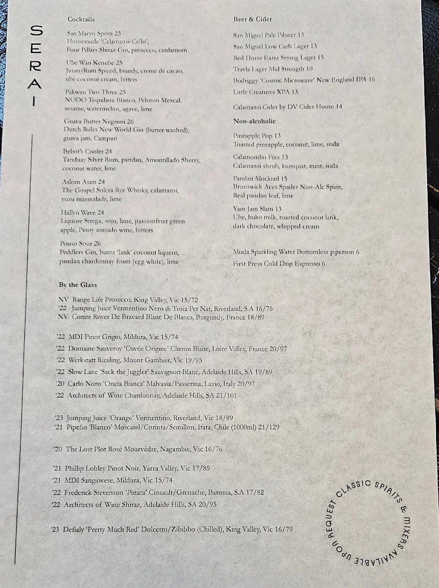 Menu, Serai