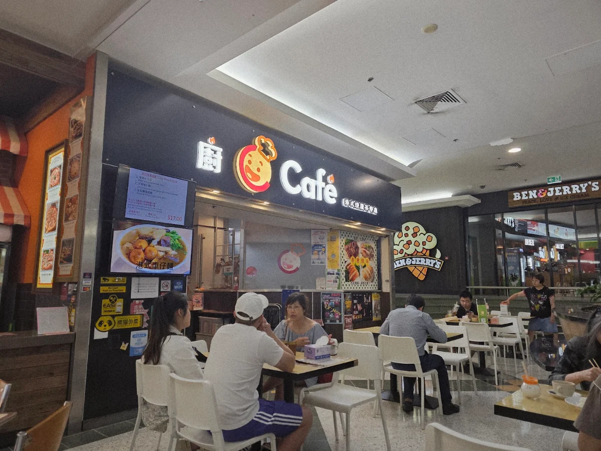 Vibe, C Cafe