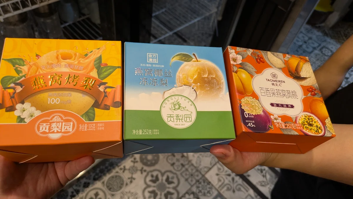 Menu, Fuma Kitchen 福马餐厅