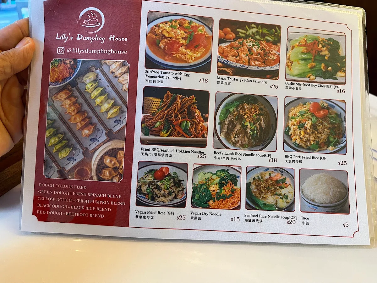 Menu, Lilly’s Dumpling House