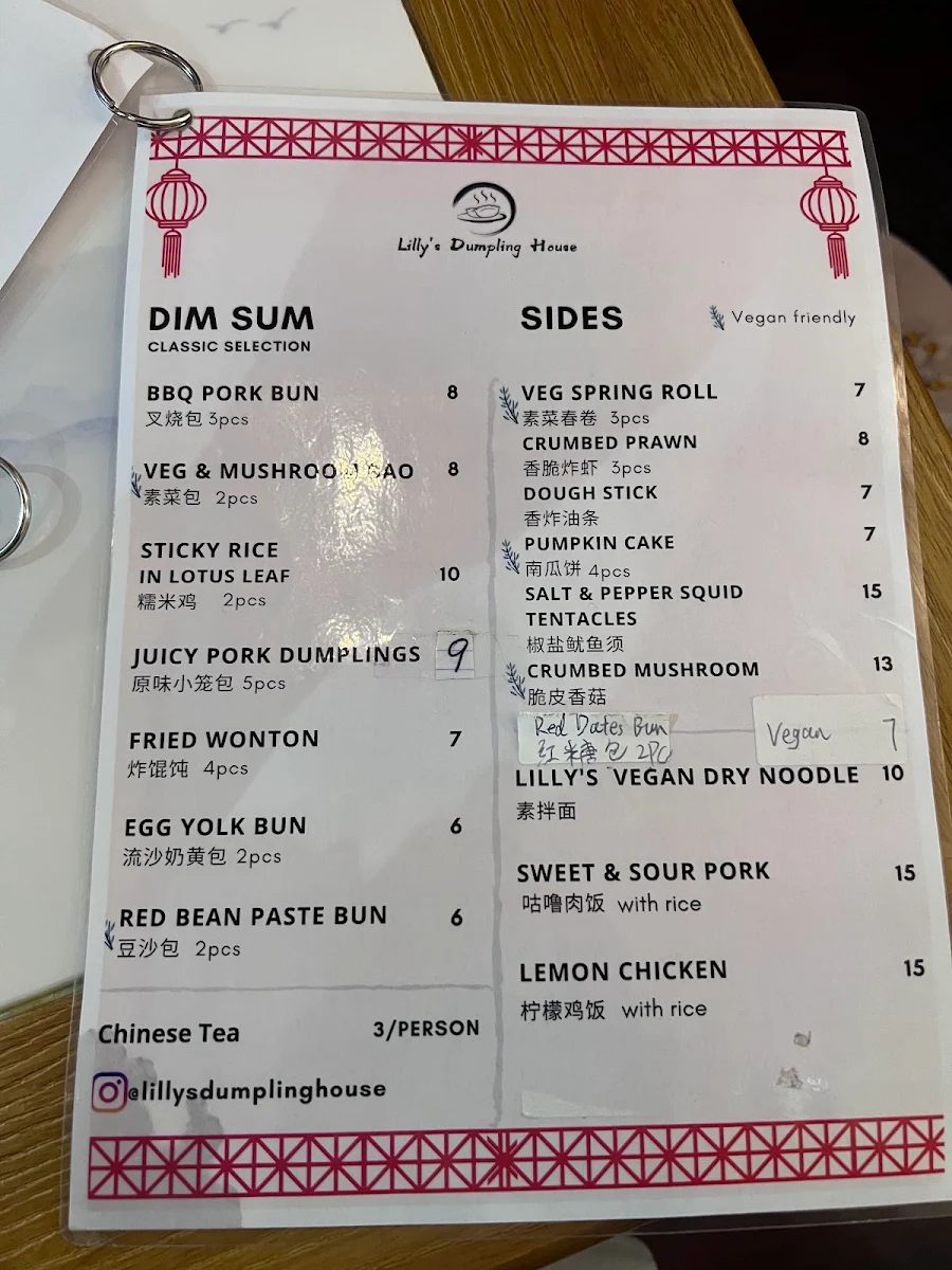 Menu, Lilly’s Dumpling House
