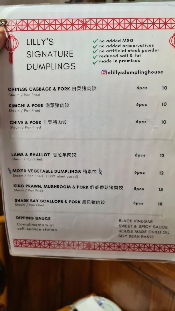 Menu, Lilly’s Dumpling House