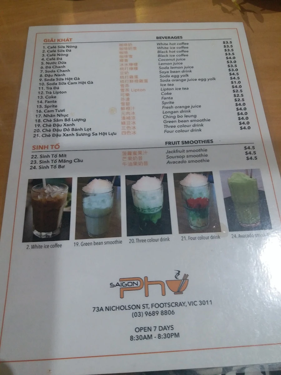 Menu, Saigon Pho