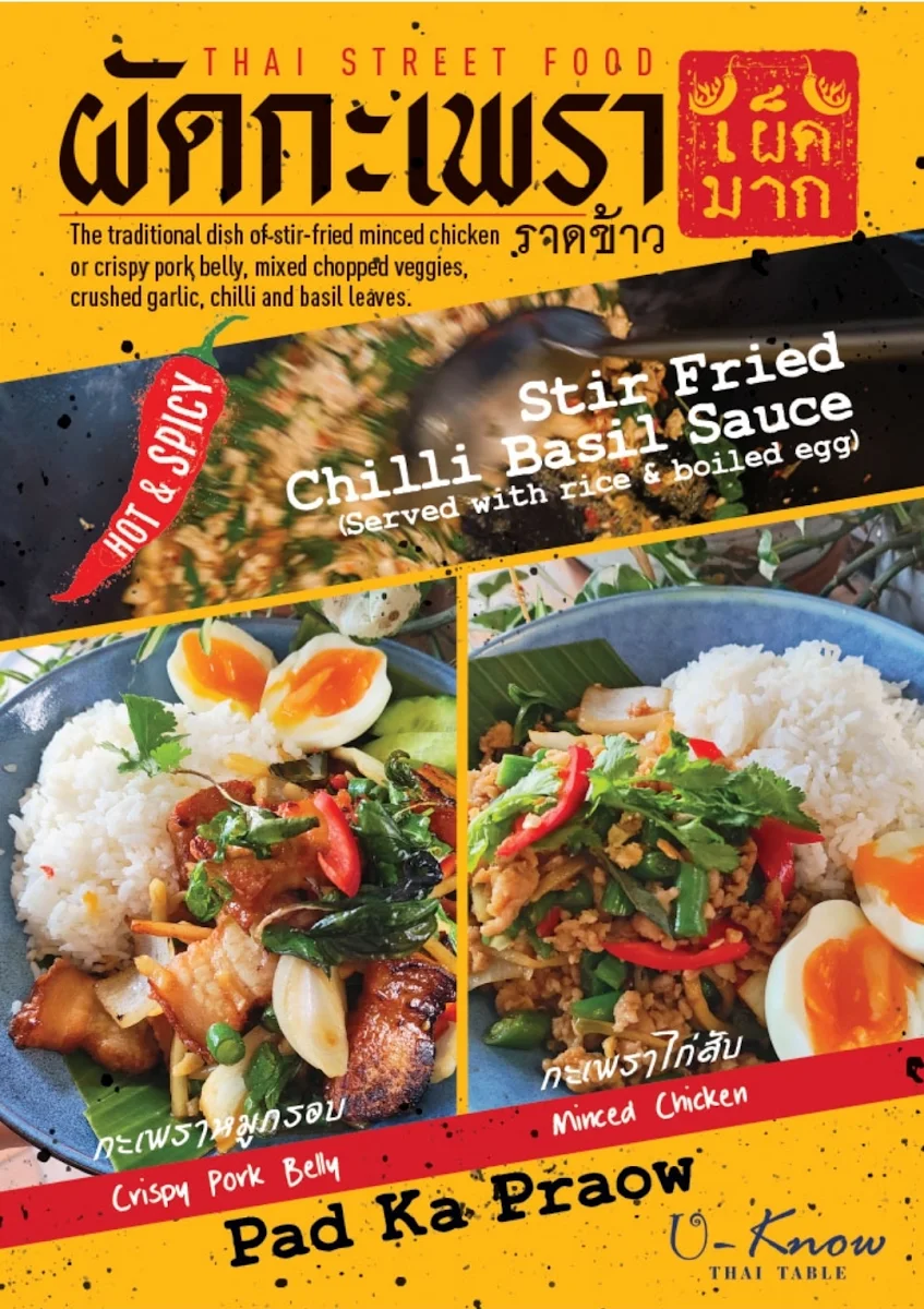 Menu, U Know Thai Takeaway Earlwood