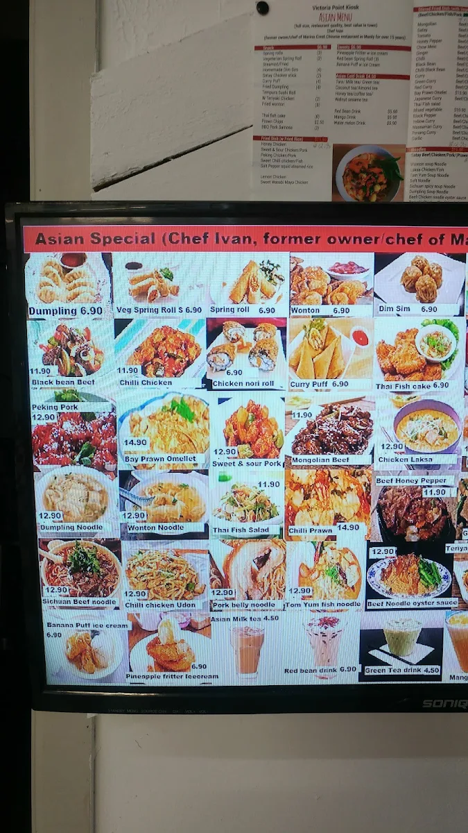 Menu, Victoria Point Kiosk Rock 'n' Roll Cafe