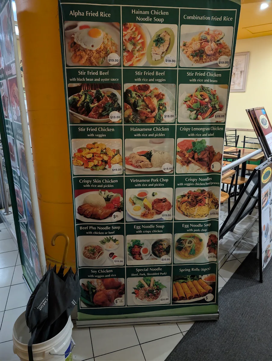 Menu, Alpha Gourmet Cafe