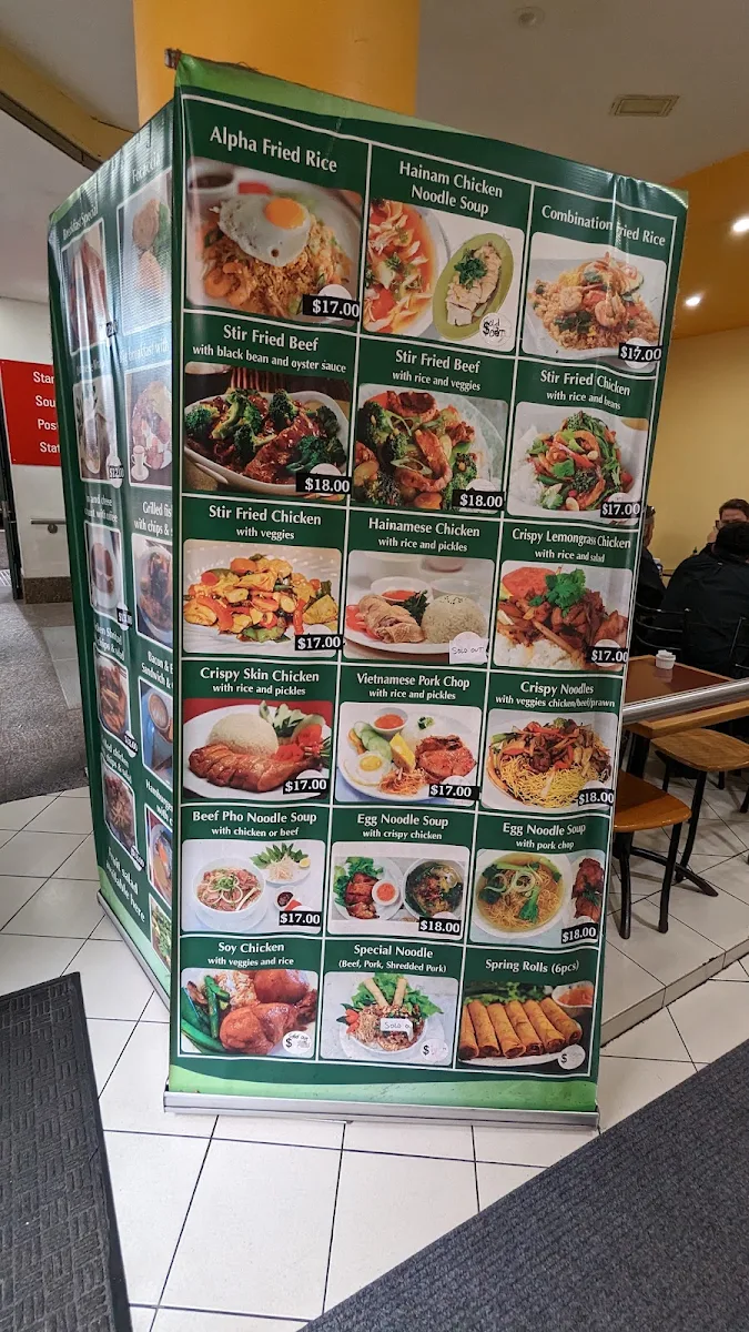 Menu, Alpha Gourmet Cafe
