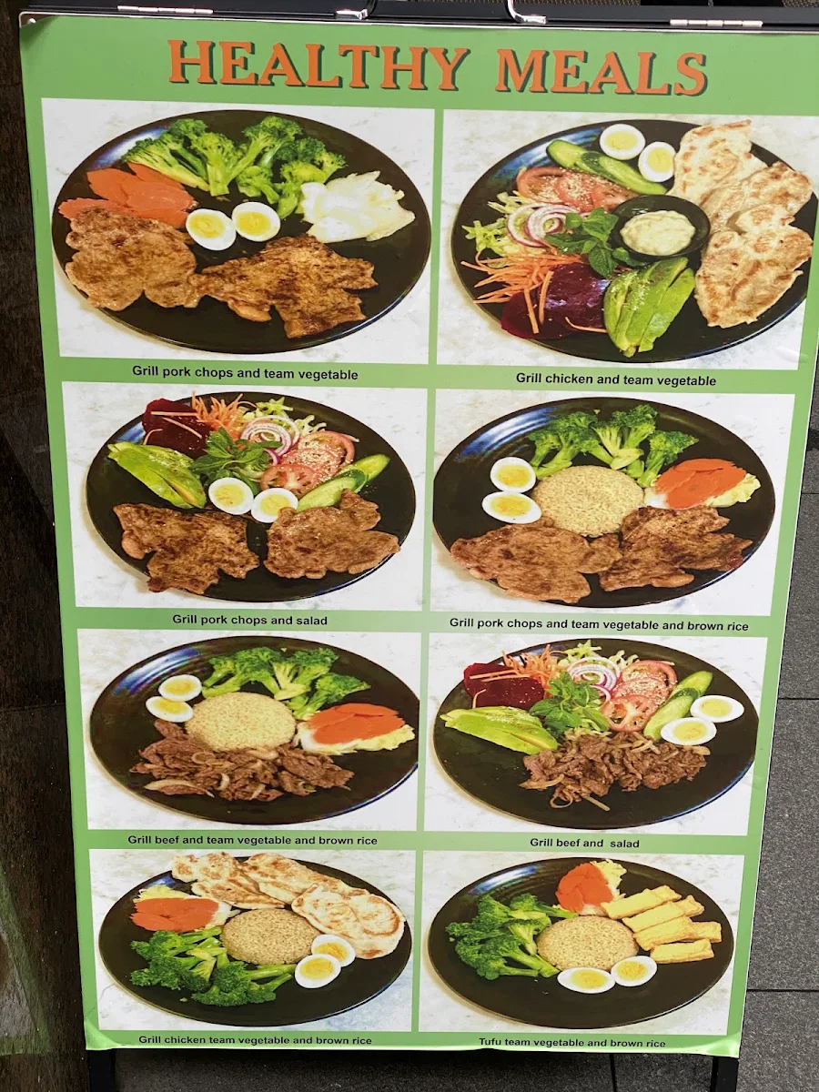 Menu, Alpha Gourmet Cafe