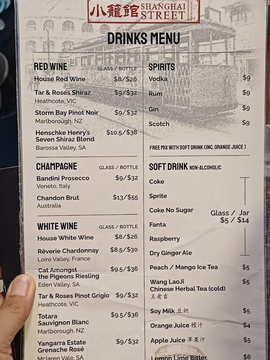 Menu, Shanghai Street Little Bourke