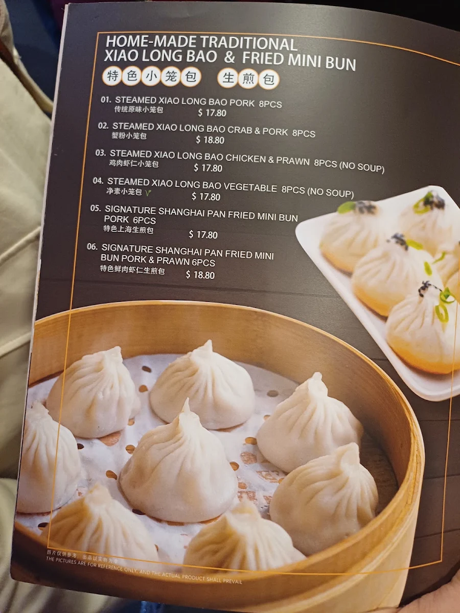 Menu, Shanghai Street Little Bourke