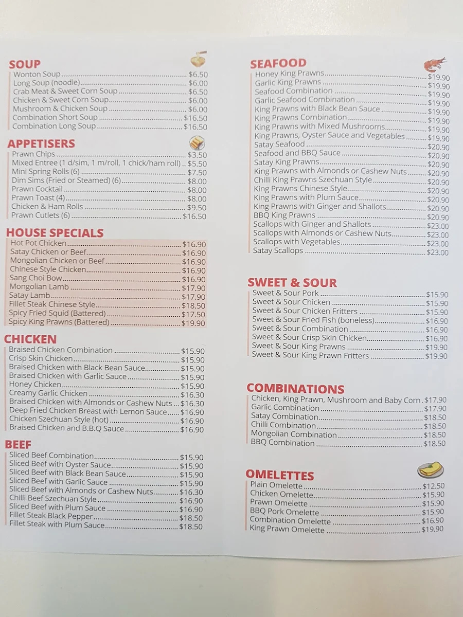 Menu, Fountain Court