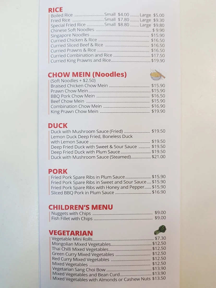 Menu, Fountain Court