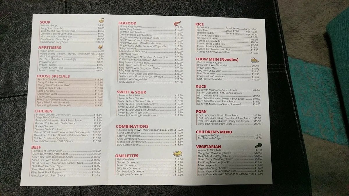 Menu, Fountain Court
