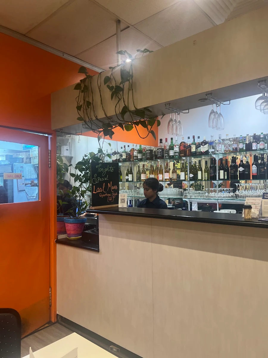 Vibe, 7 Village Indian Restaurant