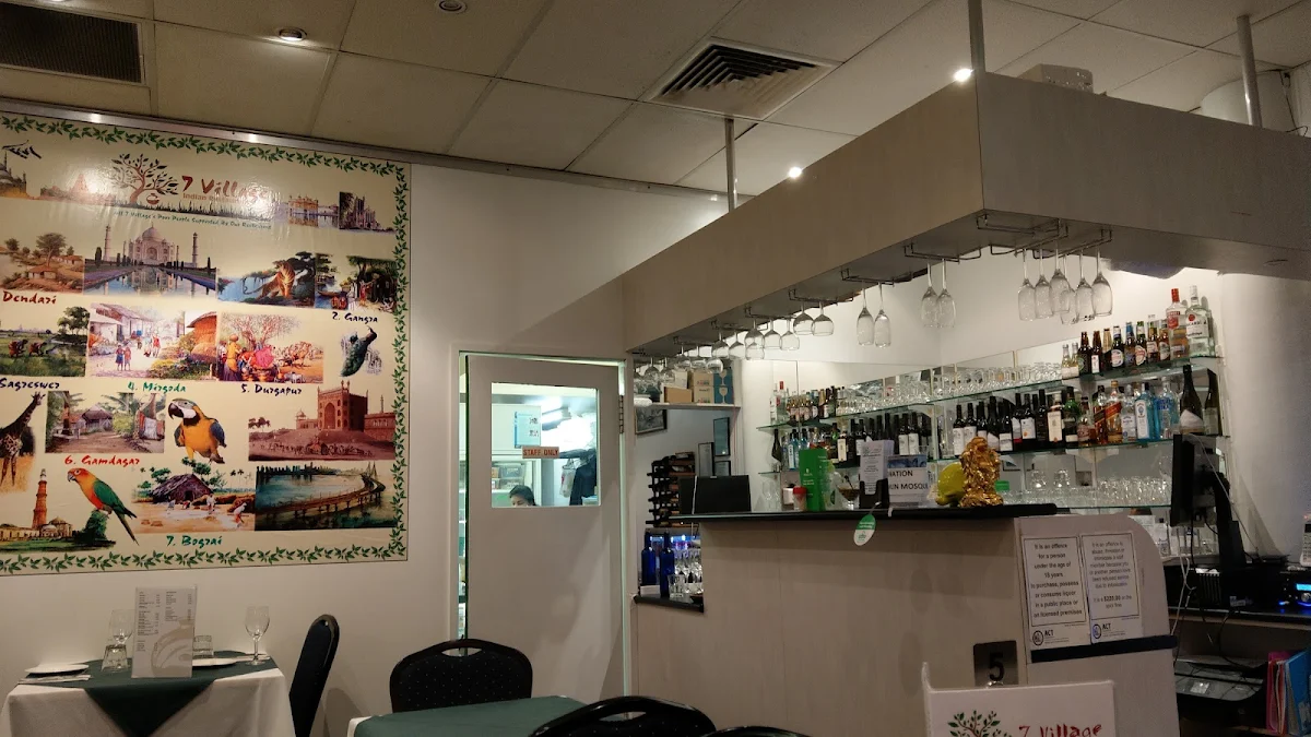 Vibe, 7 Village Indian Restaurant
