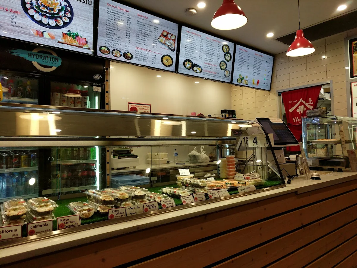 Vibe, YI SUSHI