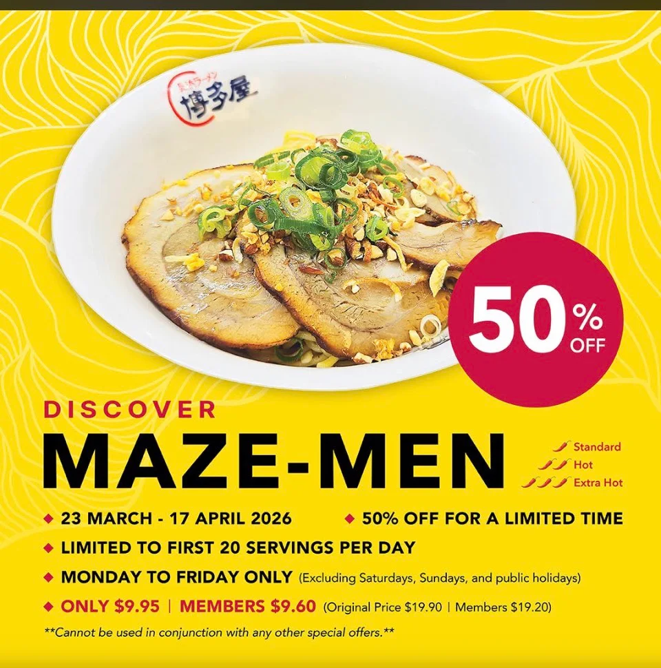 Menu, Hakataya Ramen Indooroopilly