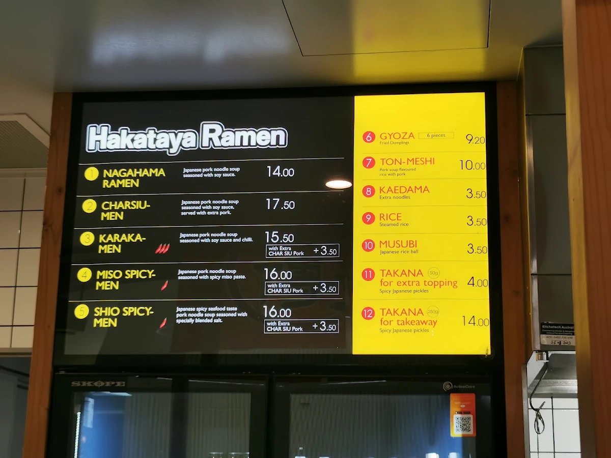 Menu, Hakataya Ramen Indooroopilly
