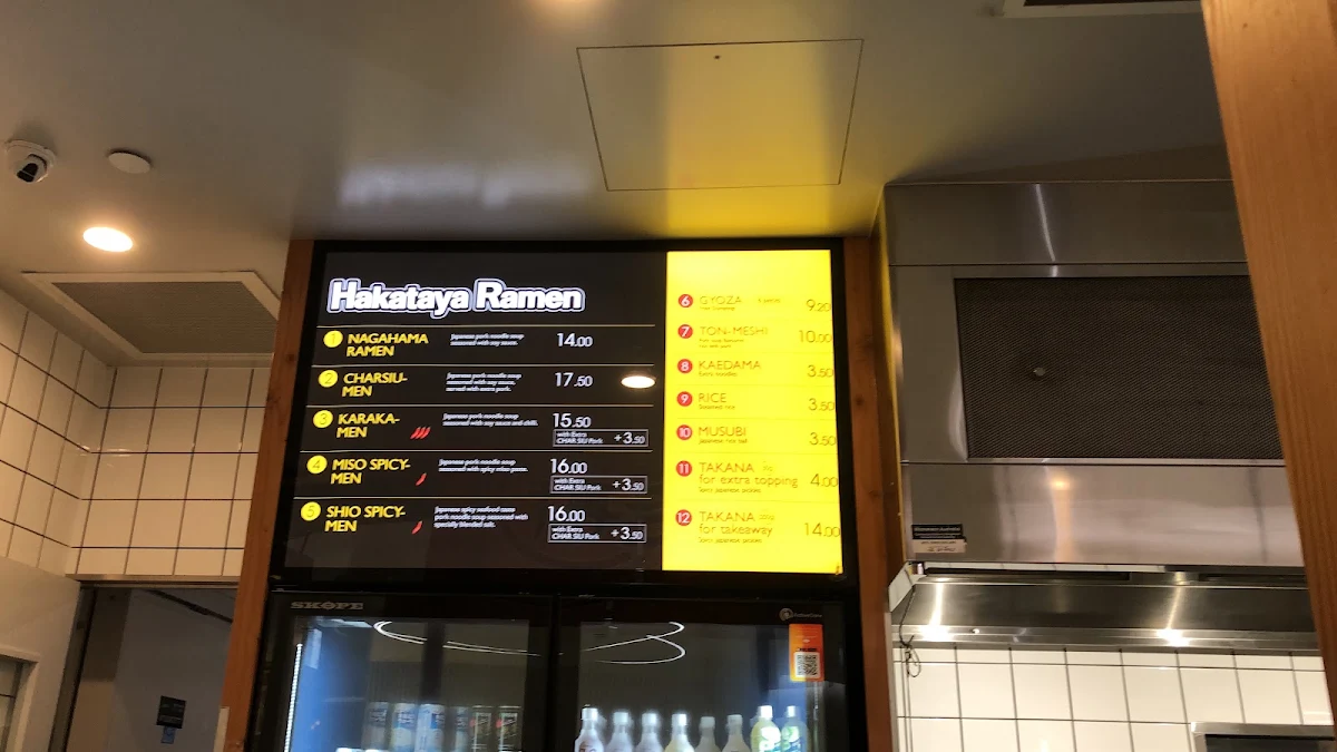 Menu, Hakataya Ramen Indooroopilly