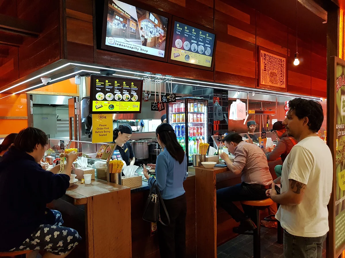 Vibe, Hakataya Ramen Indooroopilly