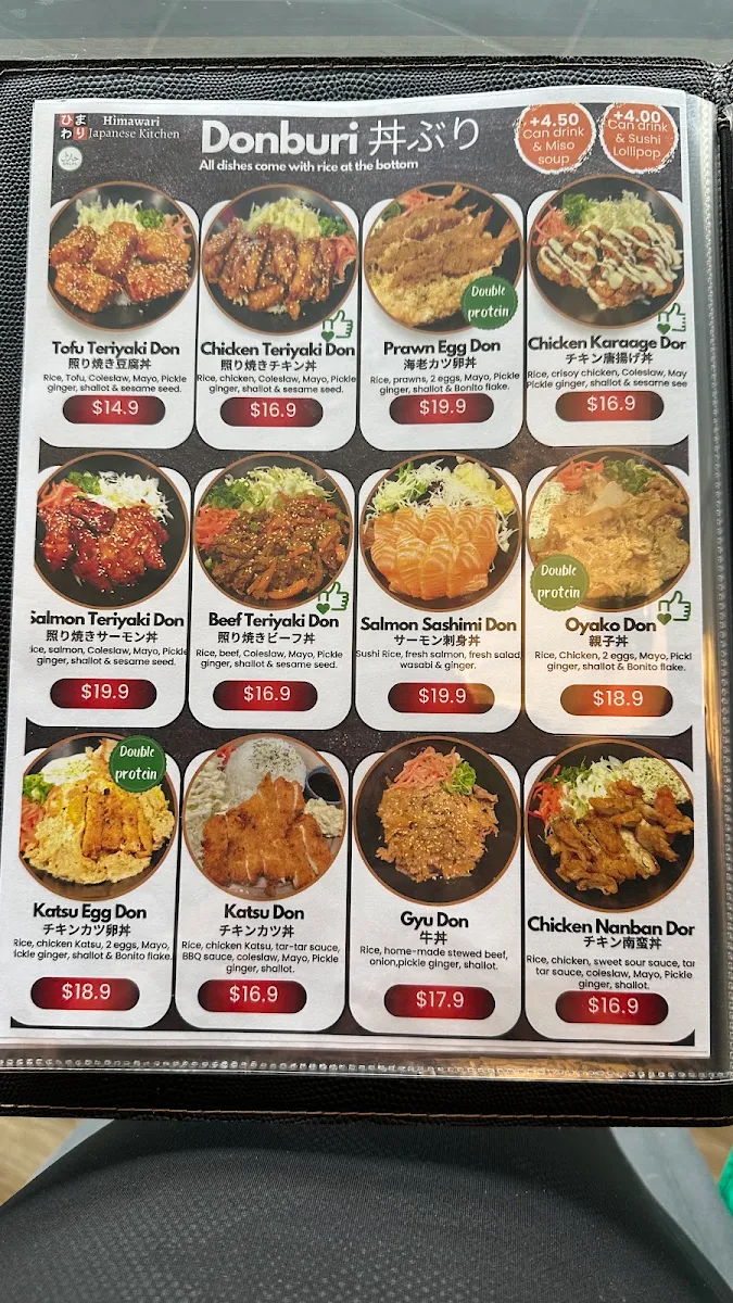 Menu, Himawari Japanese kitchen