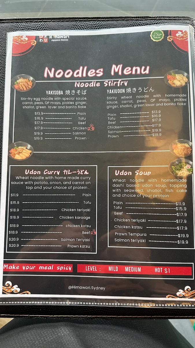 Menu, Himawari Japanese kitchen