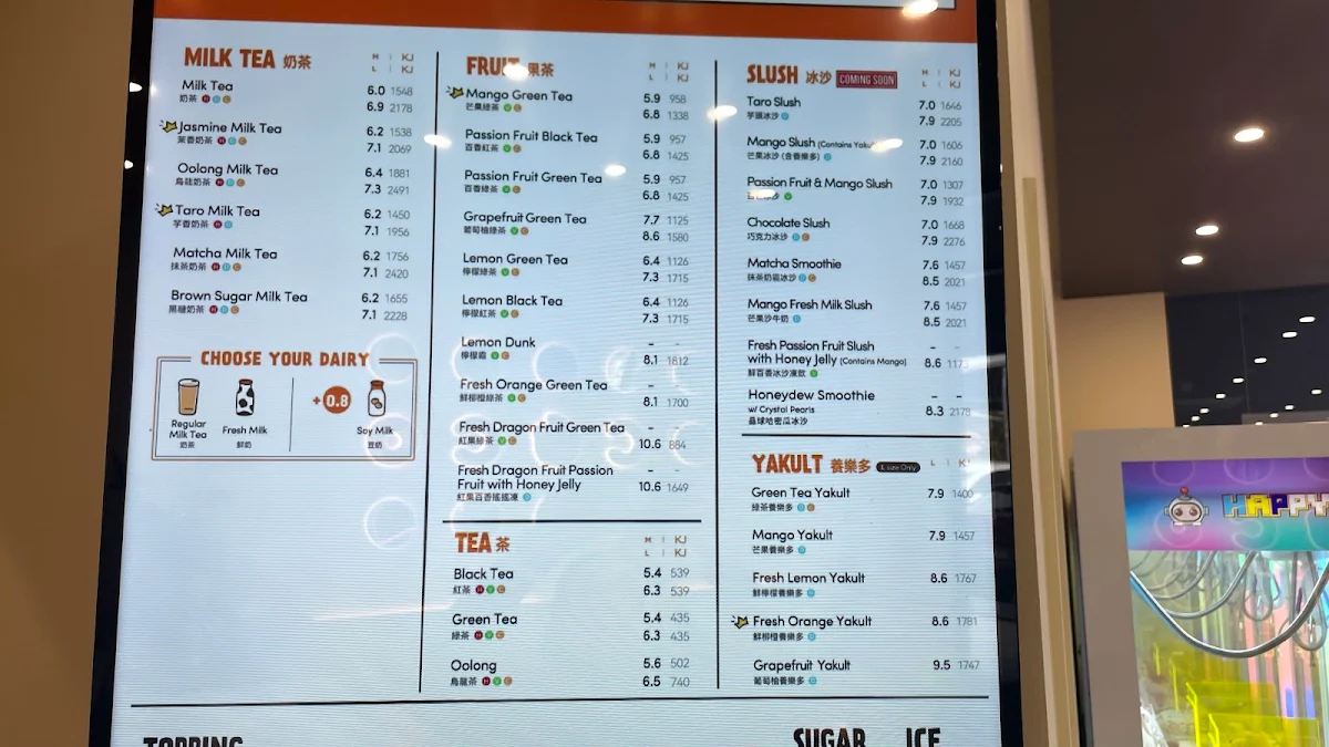 Menu photo 3