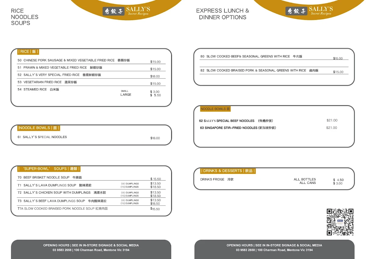 Menu, Sally’s Secret Recipes