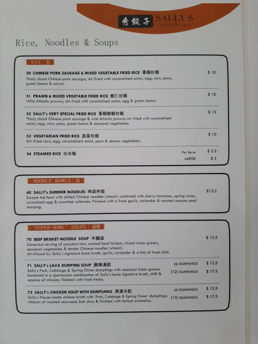 Menu, Sally’s Secret Recipes