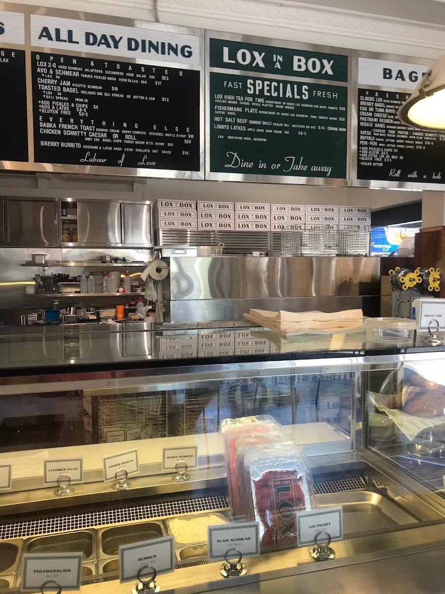 Vibe, Lox In A Box Marrickville